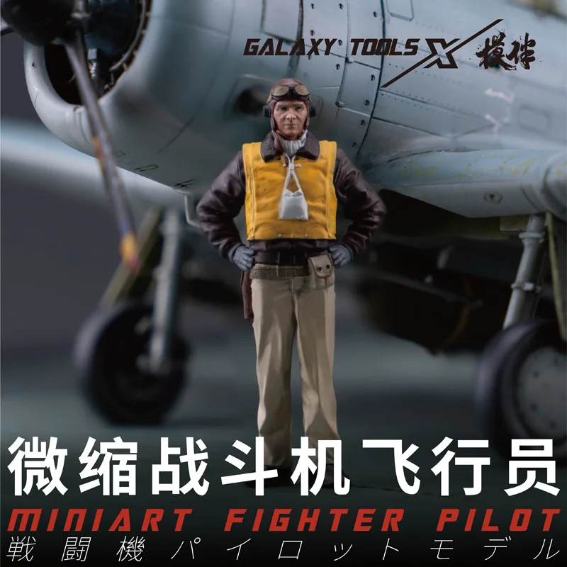 3D Printing Bangunan - Galaxy F48017-26 Miniart Gevechtspiloot 3d Print