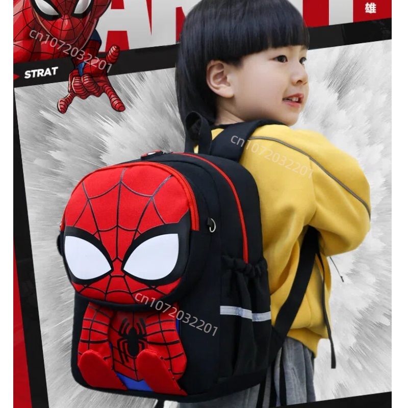 3D Printing Mockup - Bandai Spider Man Amine Rugzak Cartoon